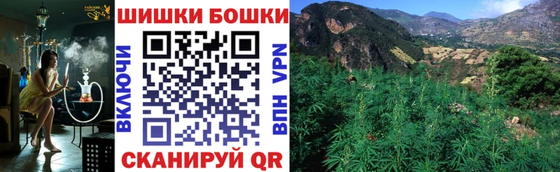 Купить закладку Всеволожск АМФЕТАМИН  Мефедрон  Кокаин  ГАШИШ  МАРИХУАНА 