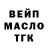 Метадон белоснежный Ronald Peace