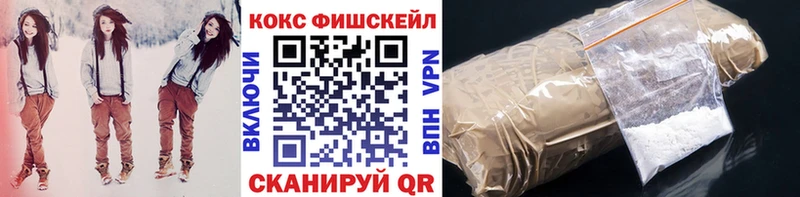 Cocaine 98%  Всеволожск 