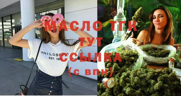 СК Арсеньев