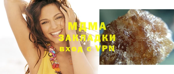 apvp Валуйки