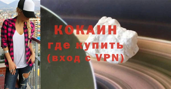 СК Арсеньев