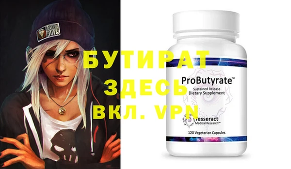 гашиш Аркадак
