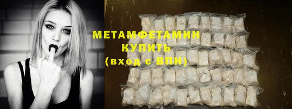 гашиш Аркадак