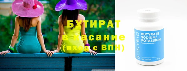 гашиш Аркадак