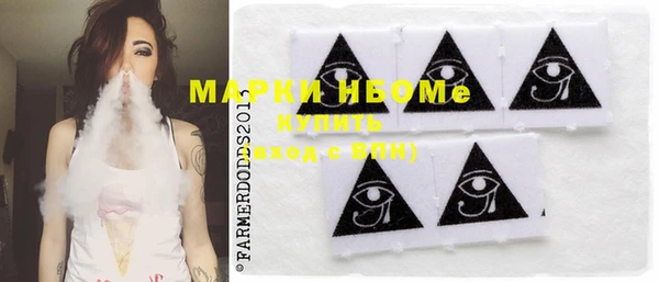 MDMA Алексин