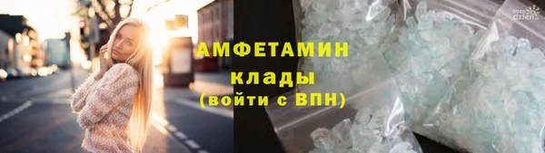 СК Арсеньев