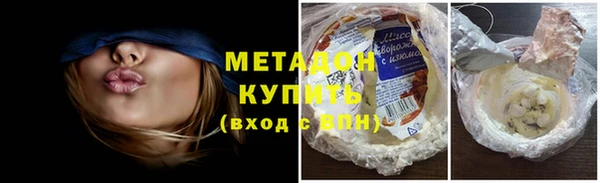 стаф Алексеевка