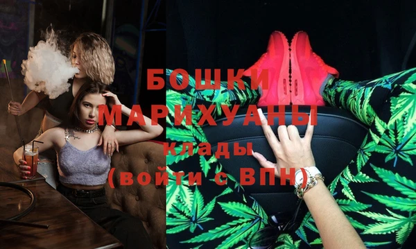 гашиш Аркадак