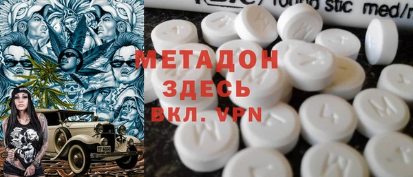 стаф Алексеевка