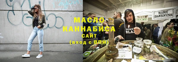 гашиш Аркадак