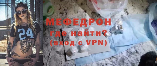 СК Арсеньев
