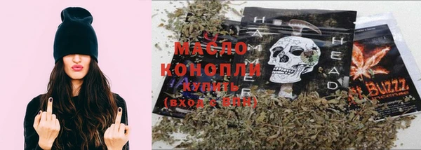гашиш Аркадак