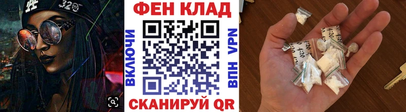 ОМГ ОМГ сайт  Всеволожск  МЕТАМФЕТАМИН Декстрометамфетамин 99.9% 