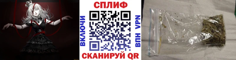 Канабис Ganja  купить наркоту  Всеволожск 